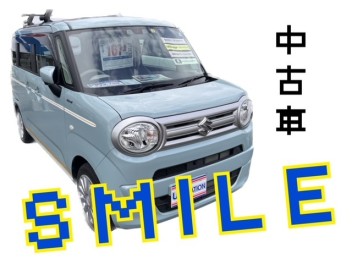 ＳＭＩＬＥ（^□^）～中古車～